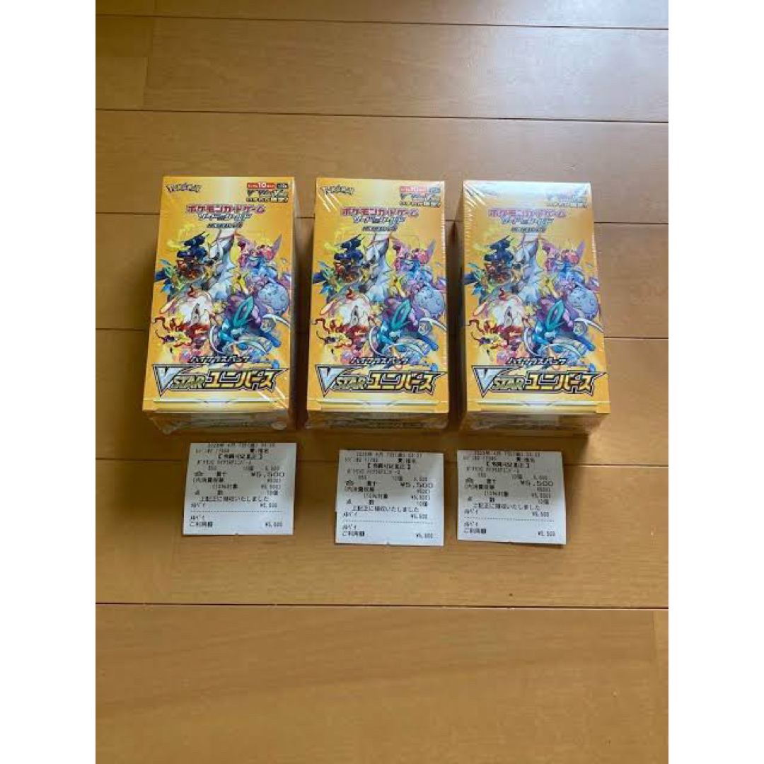 ポケモンカード Vスターユニバース 3BOX シュリンク 付きトレーディングカード