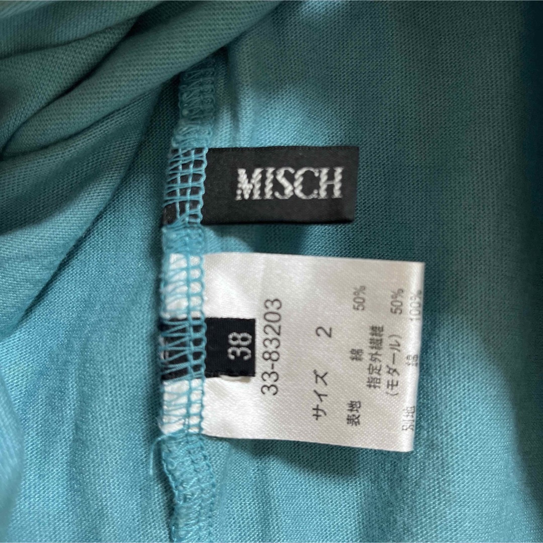MISCH MASCH(ミッシュマッシュ)のミッシュマッシュ　トップス　ノースリーブ レディースのトップス(カットソー(半袖/袖なし))の商品写真