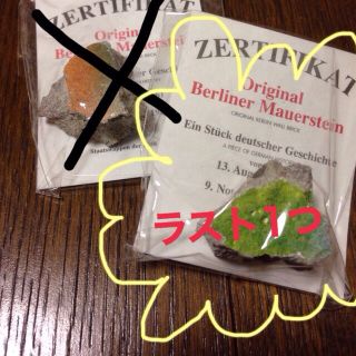 小稲様専用ページ♡お取り置き♡(その他)