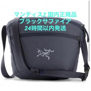 アークテリクス(ARC'TERYX)の● ARC’TERYX / アークテリクス Mantis 2 / マンティス 2(ショルダーバッグ)