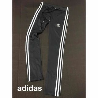 アディダス(adidas)の 【ゆーっこ様おまとめ】専用です(カジュアルパンツ)