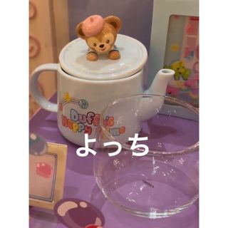 ディズニー(Disney)の上海ディズニー❗️ダッフィー　夏日　茶器セット(キャラクターグッズ)