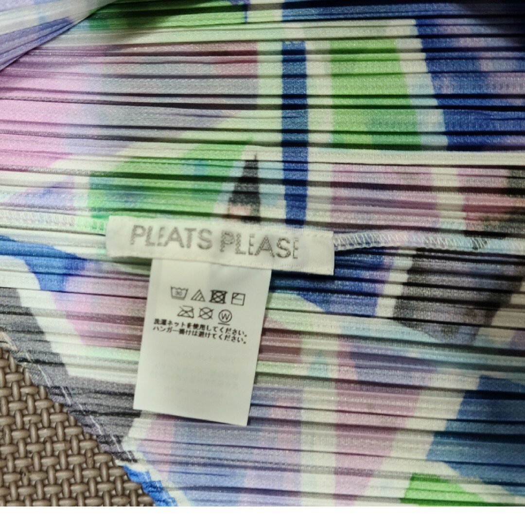 PLEATS PLEASE ISSEY MIYAKE(プリーツプリーズイッセイミヤケ)の今季！新作！高島屋イッセイミヤケPLEASE完売 レディースのトップス(ベスト/ジレ)の商品写真