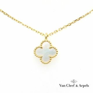 ヴァンクリーフアンドアーペル(Van Cleef & Arpels)の極美品！ VCA★ヴァンクリーフ スウィートアルハンブラ シェル ネックレス(ネックレス)