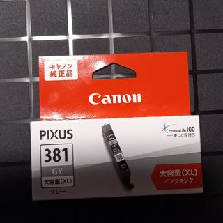 キヤノン(Canon)のキヤノン 純正インクタンク BCI-381XLGY グレー(1コ入)(その他)