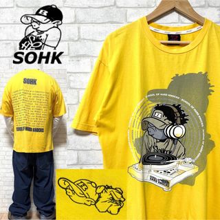 ショック(SOHK)のSOHK ショック スクールオブハードノックス DJ HIP HOP Tシャツ(Tシャツ/カットソー(半袖/袖なし))