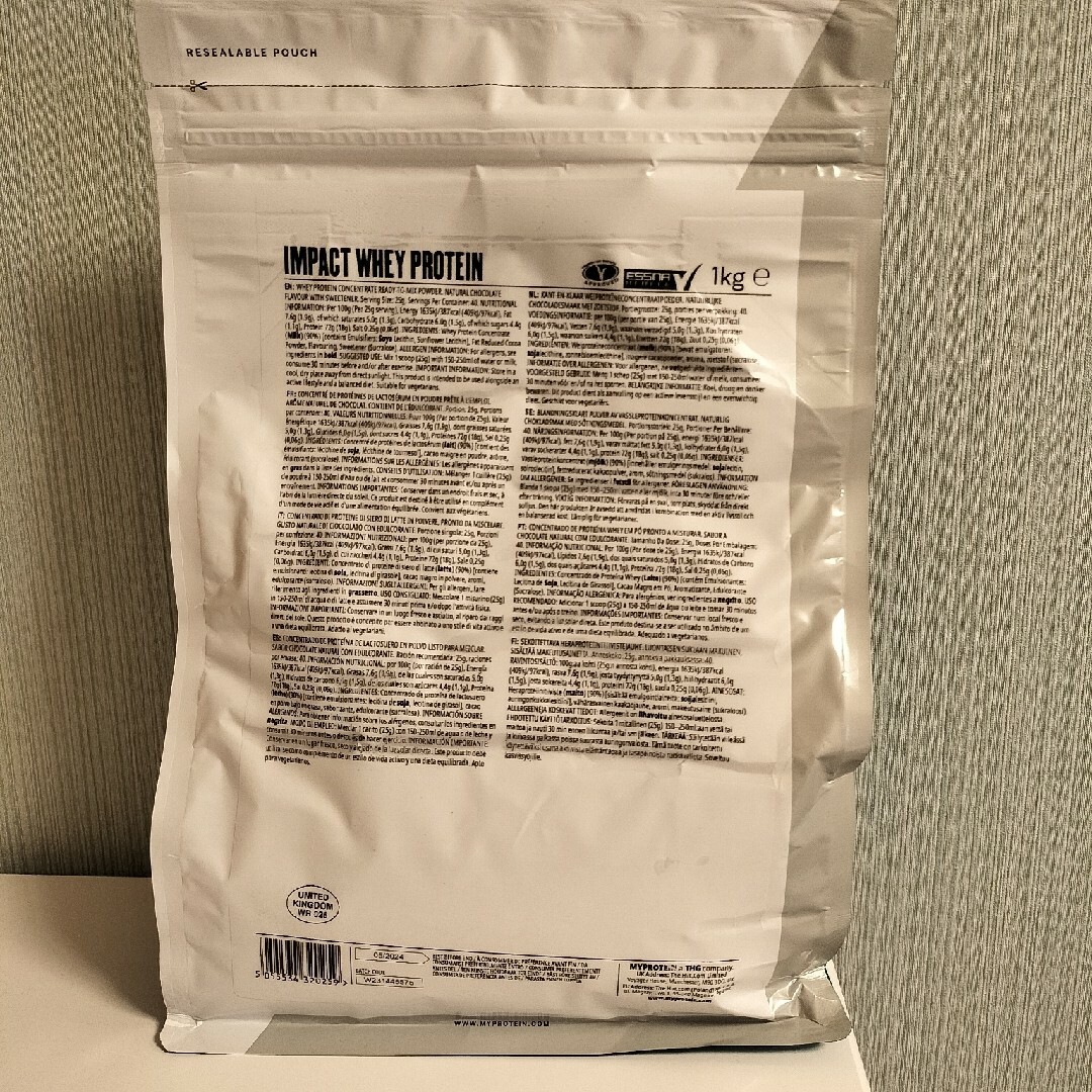 MYPROTEIN(マイプロテイン)の【EAAラムネセット】マイプロテイン ホエイプロテイン 1kg 食品/飲料/酒の健康食品(プロテイン)の商品写真