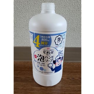 ビオレ(Biore)のビオレu 薬用泡ハンドソープ つめかえ用 800ml(ボディソープ/石鹸)