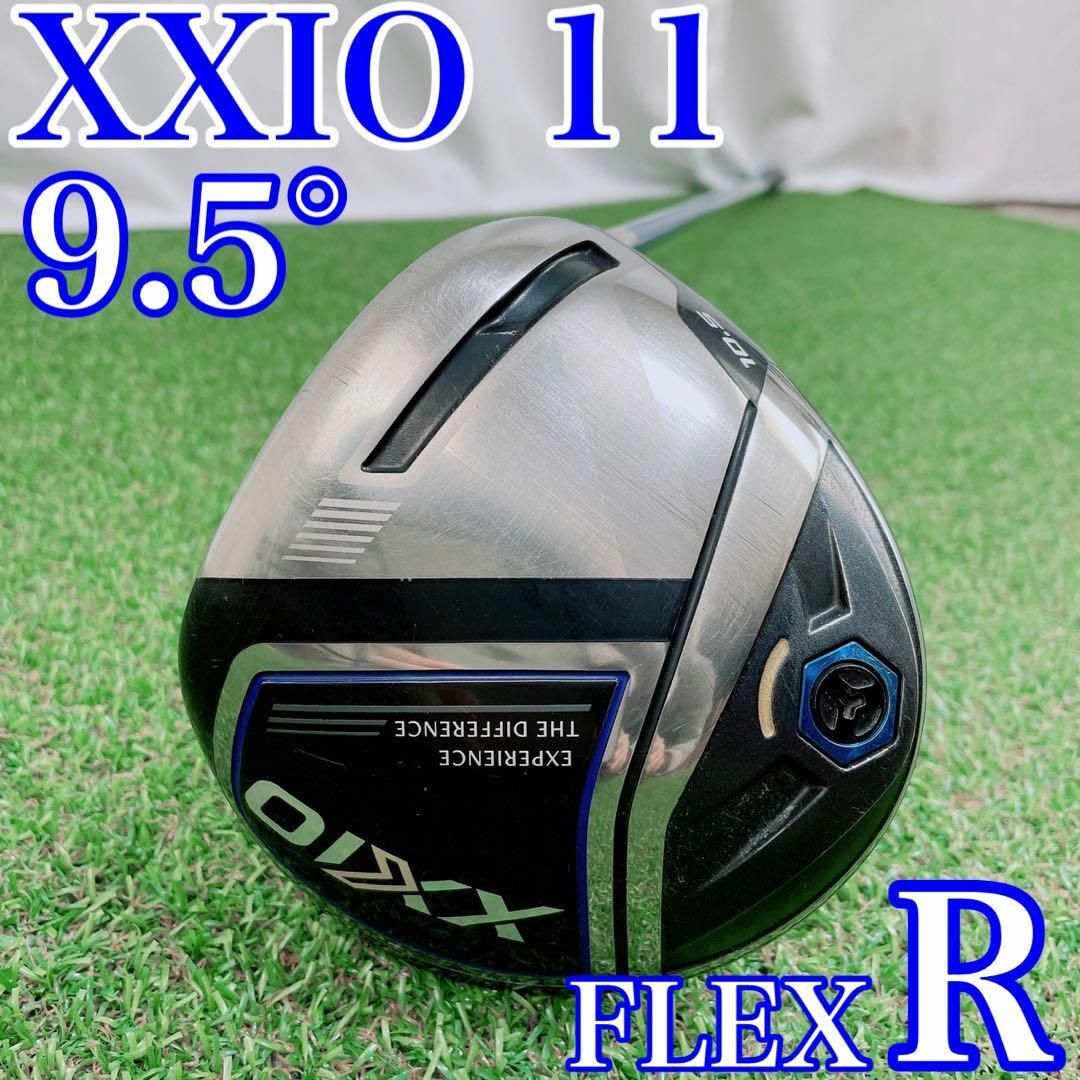 【人気モデル】XXIO 11　ドライバー（1W・9.5°）フレックスR　メンズ