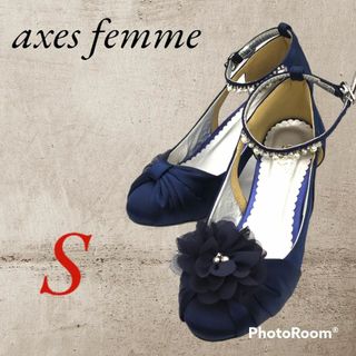 アクシーズファム(axes femme)の【美品】axes femme パンプス 2way Sサイズ(ハイヒール/パンプス)