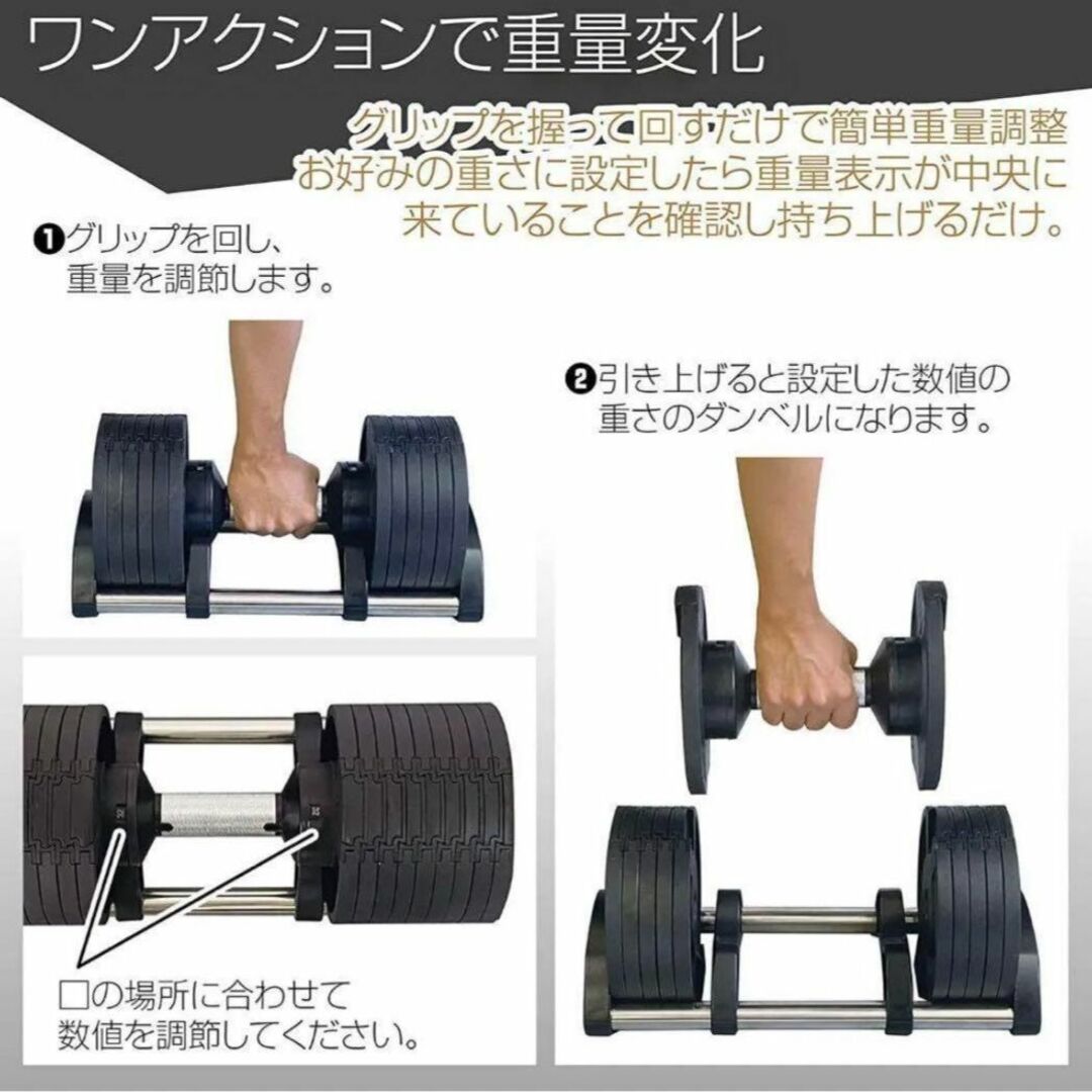 フレックスベル20kg×2個セット NUO 正規代理店 可変式ダンベル[A444 ...