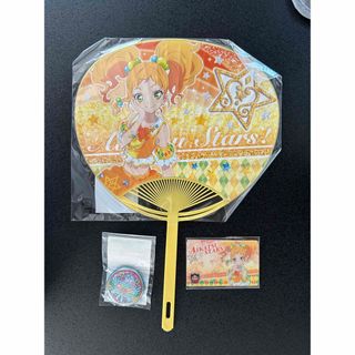 アイカツスターズ　二階堂ゆず　うちわ(その他)