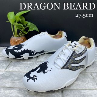 dragon beard 白緑　EUR42/約26㎝　本革