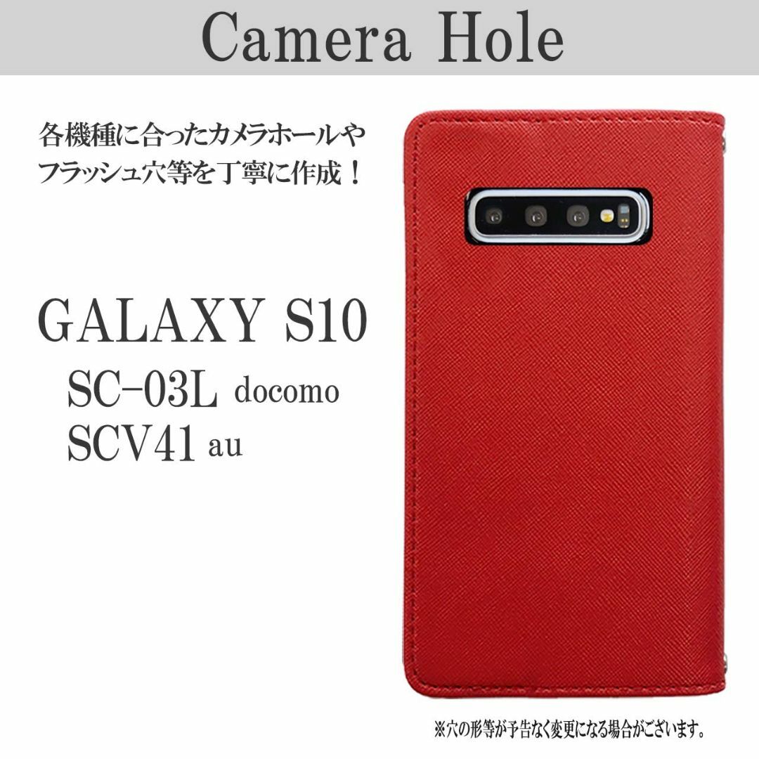 SC-04L SCV42 SC-05L Galaxy S10+ ケース 手帳型 6