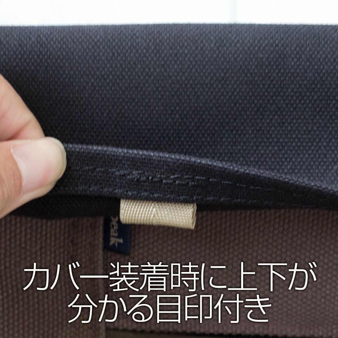 Snow Peak - 厚手8号帆布 後脚カバー付 スノーピーク ローチェア