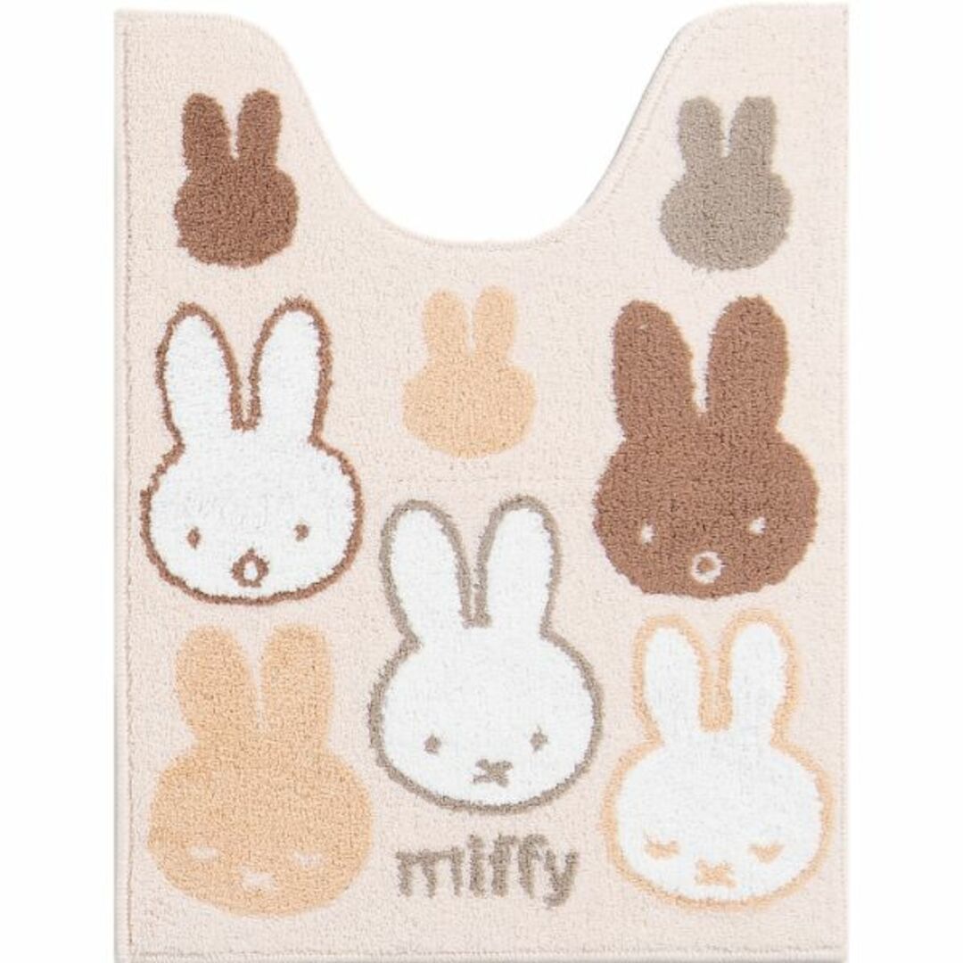 ミッフィー miffy ロングトイレマット サプライズミッフィー 80×60 BE ベージュ