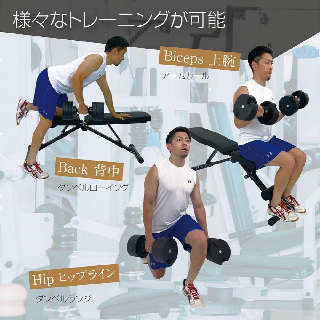 フレックスベル20kg 単品 (NUO 正規代理店) 可変式ダンベル スポーツ/アウトドアのトレーニング/エクササイズ(トレーニング用品)の商品写真