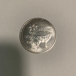 長野五輪記念硬貨5000円(貨幣)