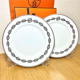 2ページ目 - エルメス 食器(ブルー・ネイビー/青色系)の通販 400点
