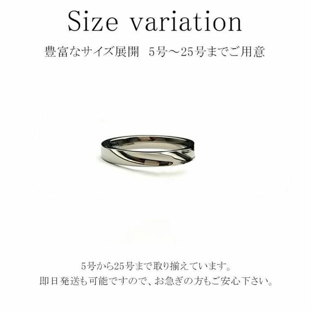 純チタン ペア リング 波 ライン 指輪 金属アレルギー対応 es-ti07 1