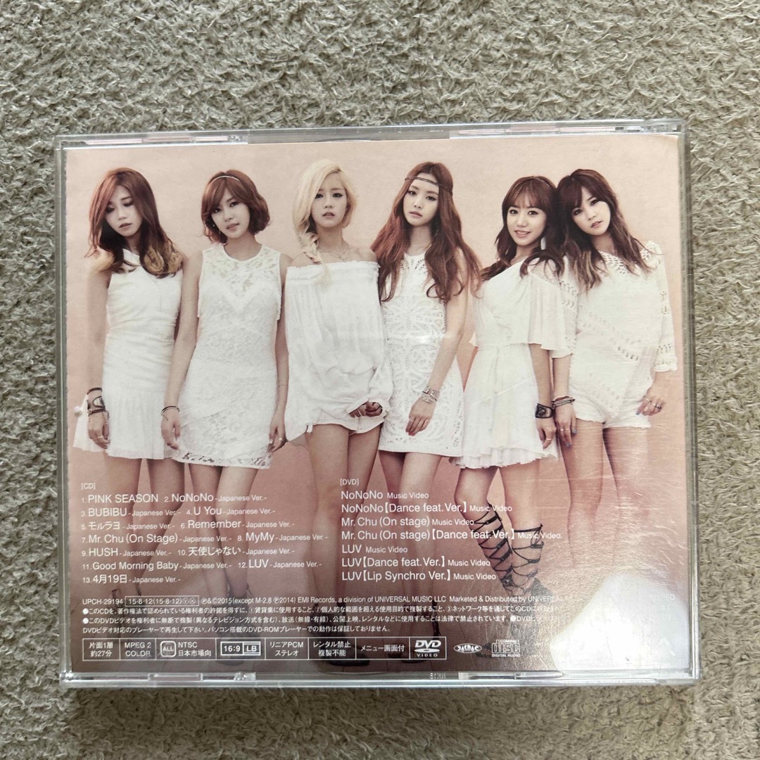 Apink PINK SEASON ハヨン直筆サイン\u0026メッセージ入り 初回限定盤