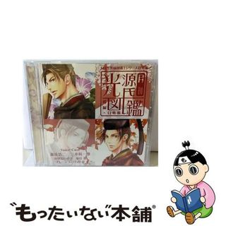 【中古】 「月刊男前図鑑」シリーズ特別編　月刊光源氏図鑑「椿」編　白椿盤/ＣＤ/PCCG-00949(朗読)