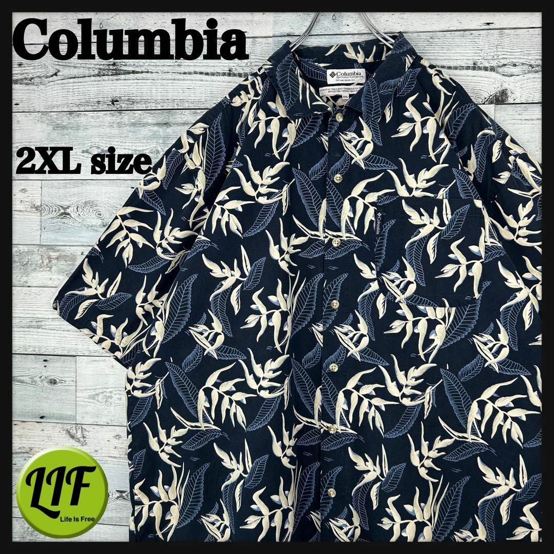 Columbia(コロンビア)の【希少‼︎】コロンビア ロゴタグ 胸ポケット 総柄 半袖シャツ 美品 メンズのトップス(シャツ)の商品写真