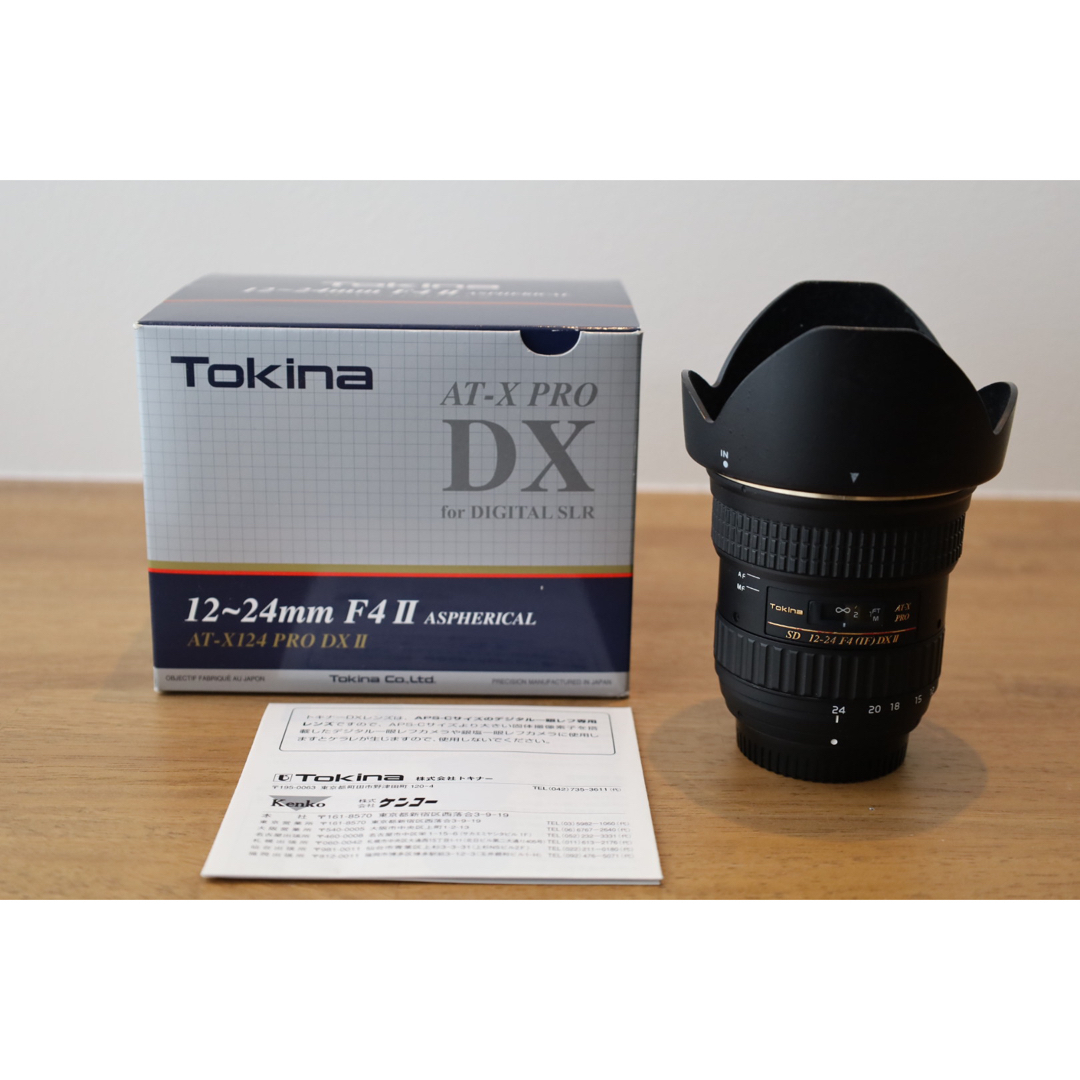 Tokina AT-X PRO DX 12-24mm F4 Ⅱ Nikonニコン
