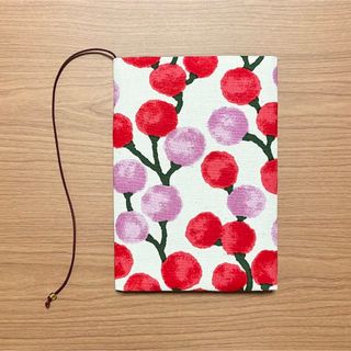 《 四六判》ブックカバー  ハンドメイド 実り 赤系(ブックカバー)