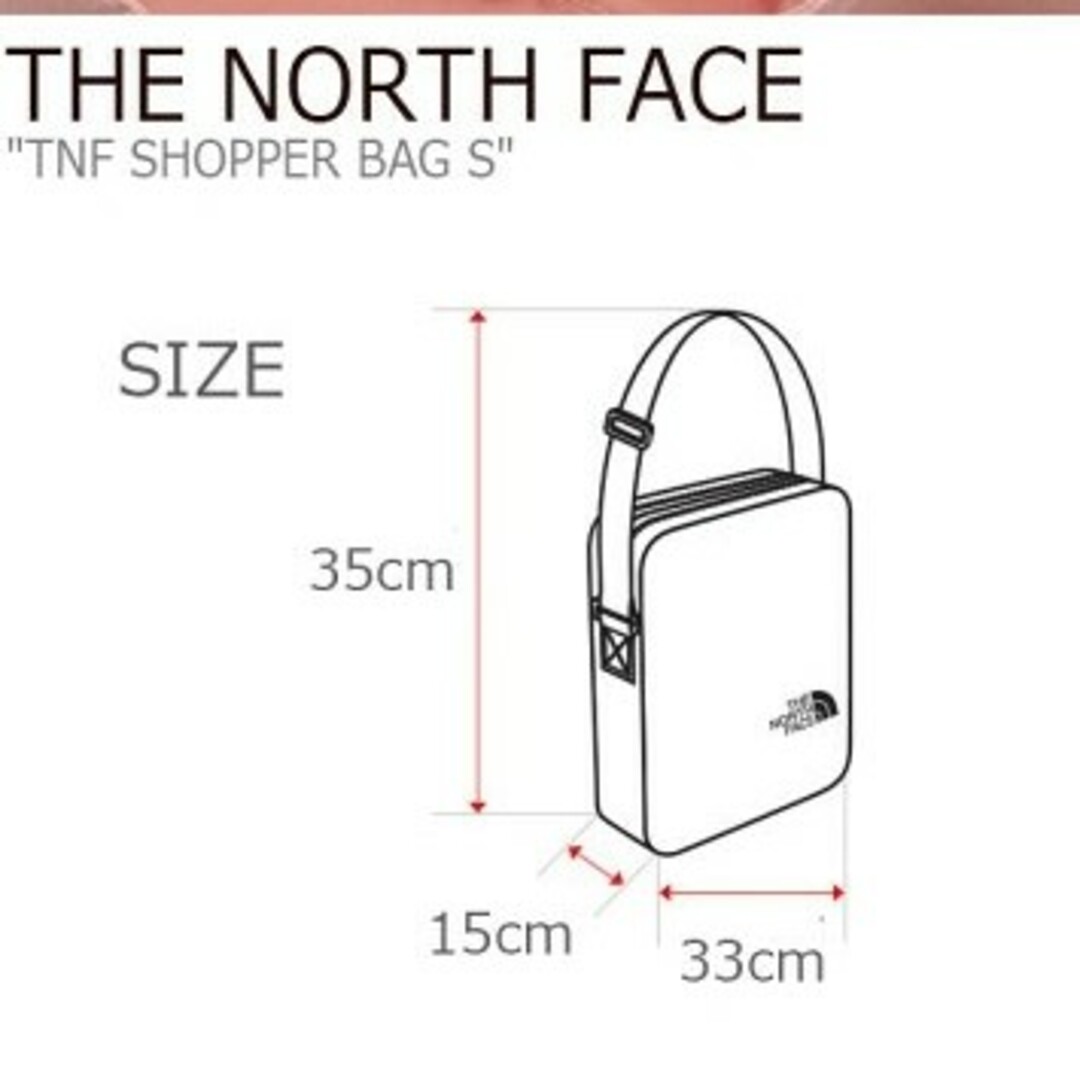 THE NORTH FACE(ザノースフェイス)のTHE NORTH FACE エコバッグ レディースのバッグ(トートバッグ)の商品写真