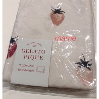 ジェラートピケ(gelato pique)の定価以下!!新品☆ストロベリーピローケース♡ピンク      (その他)