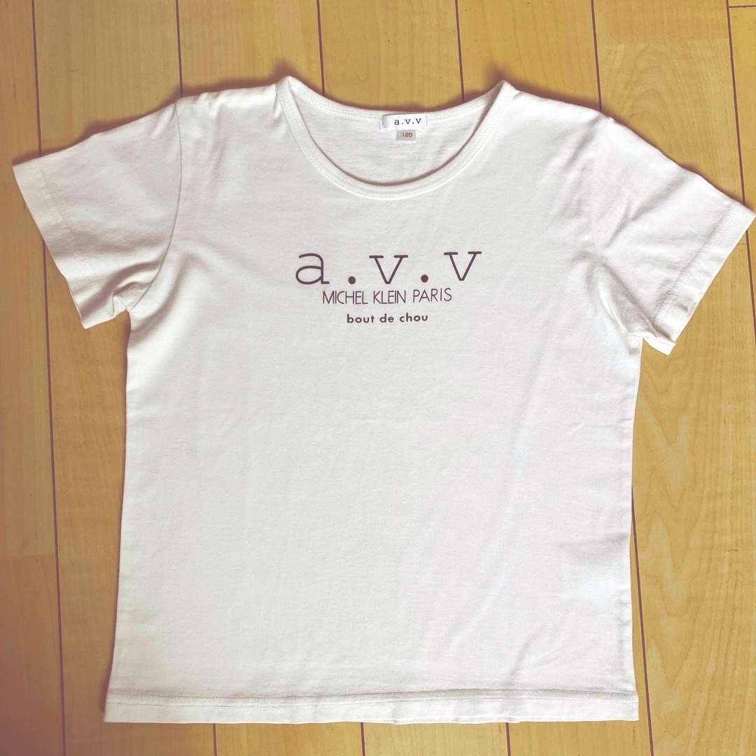 a.v.v(アーヴェヴェ)のあゆたぽ様　専用　a.v.v アイボリーTシャツ キッズ/ベビー/マタニティのキッズ服女の子用(90cm~)(Tシャツ/カットソー)の商品写真