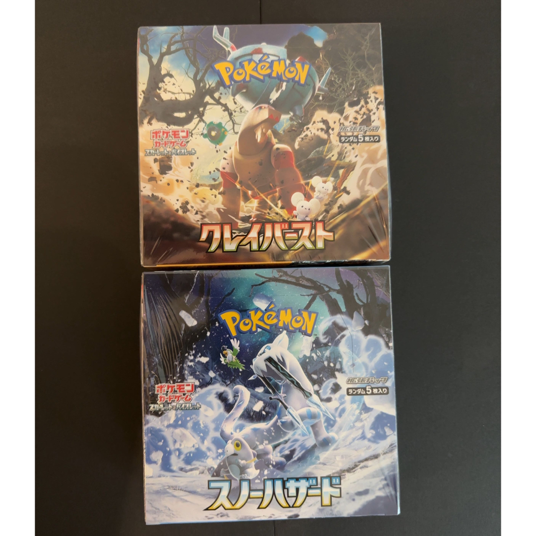 ポケモンカードゲームクレイバースト box 新品未開封シュリンク付き