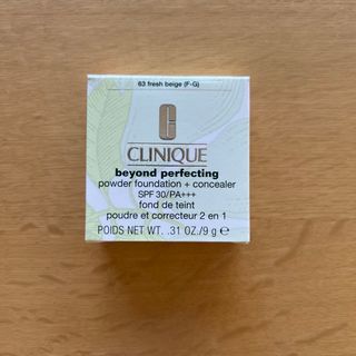 クリニーク(CLINIQUE)の新品未使用　クリニーク パウダーファンデーション　9g(ファンデーション)