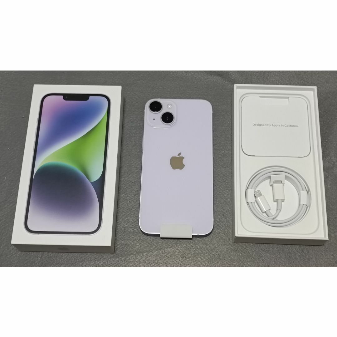 新品未使用SIMFREE iPhone7 ブラック128GB