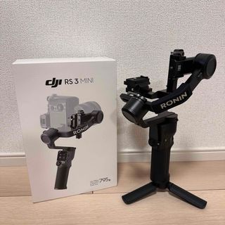 インスパイア(Inspire（DJI）)のDJI RS3 mini スタビライザー ジンバル(その他)