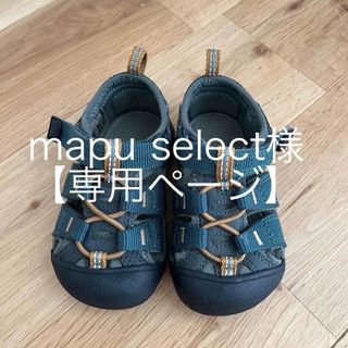 キーン(KEEN)のKEEN(キーン) サンダル ベビー13.5cm(サンダル)