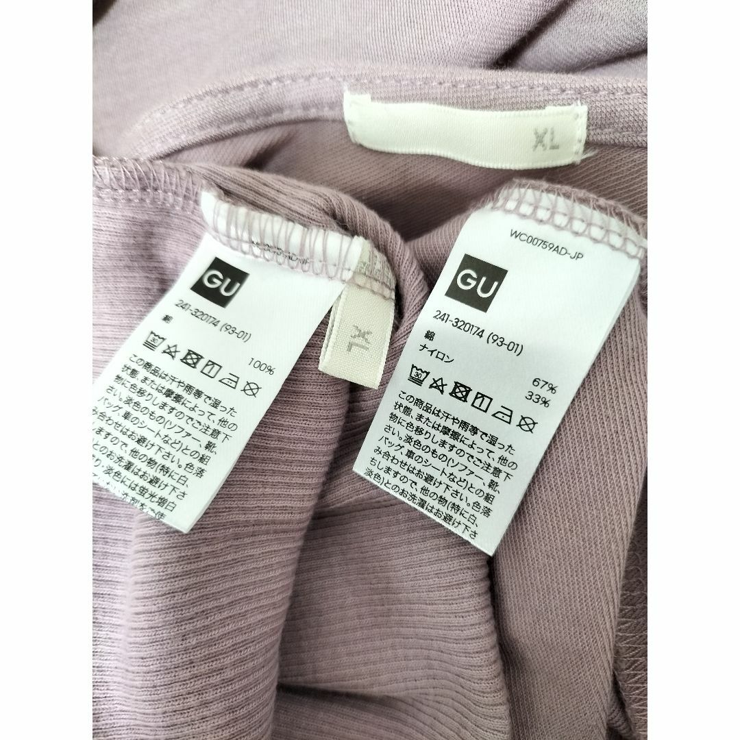 GU(ジーユー)のGU ジーユー シアーコンビネーションTシャツ タンクトップ 2点セット XL レディースのトップス(Tシャツ(長袖/七分))の商品写真
