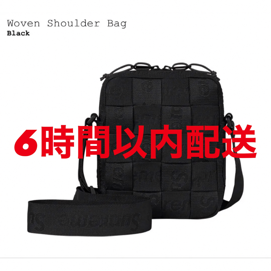 Supreme Woven Shoulder Bag Black シュプリーム