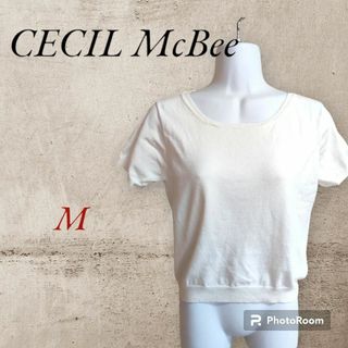 セシルマクビー(CECIL McBEE)の【美品】CECIL McBee セシルマクビー トップス ニット【送料無料】(カットソー(半袖/袖なし))