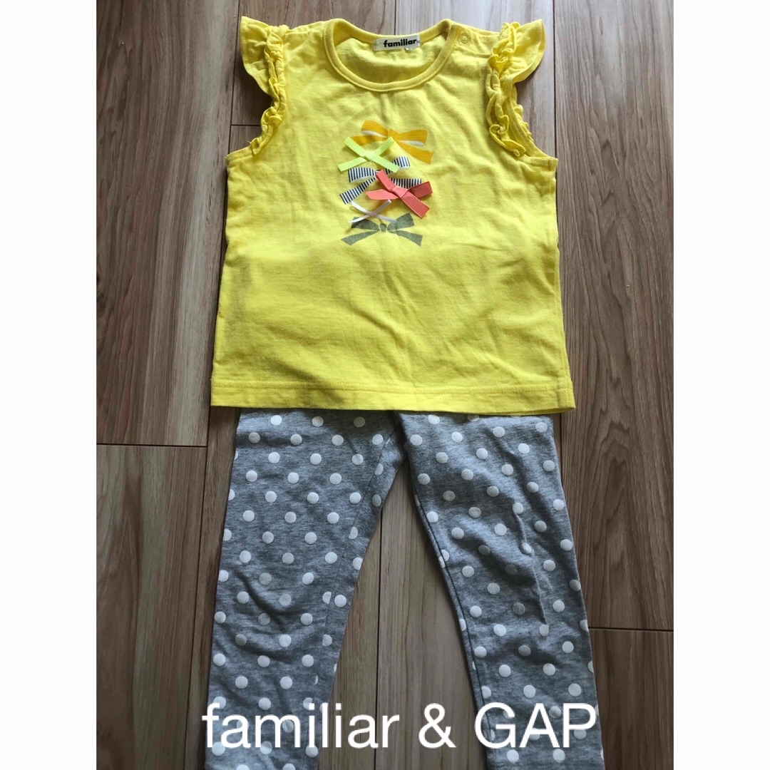 familiar(ファミリア)のfamiliar女の子Tシャツ黄色100/GAPスパッツ110 キッズ/ベビー/マタニティのキッズ服女の子用(90cm~)(Tシャツ/カットソー)の商品写真