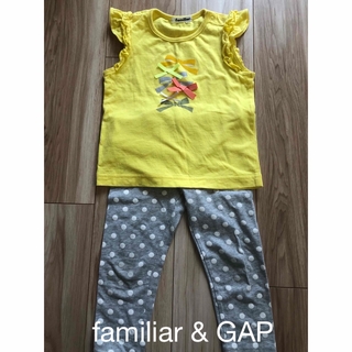ファミリア(familiar)のfamiliar女の子Tシャツ黄色100/GAPスパッツ110(Tシャツ/カットソー)