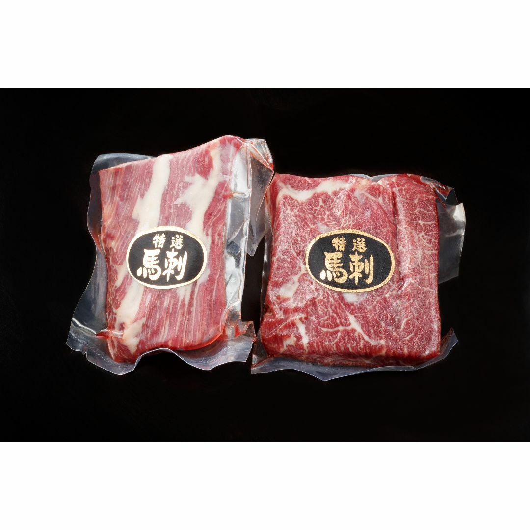 2896様専用ページ 食品/飲料/酒の食品(肉)の商品写真