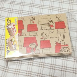 スヌーピー(SNOOPY)のSNOOPY スヌーピー ギフトボックス １パック(３個入)☆(弁当用品)