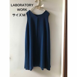 ラボラトリーワーク(LABORATORY WORK)のLABORATORY WORK ワンピース (ひざ丈ワンピース)