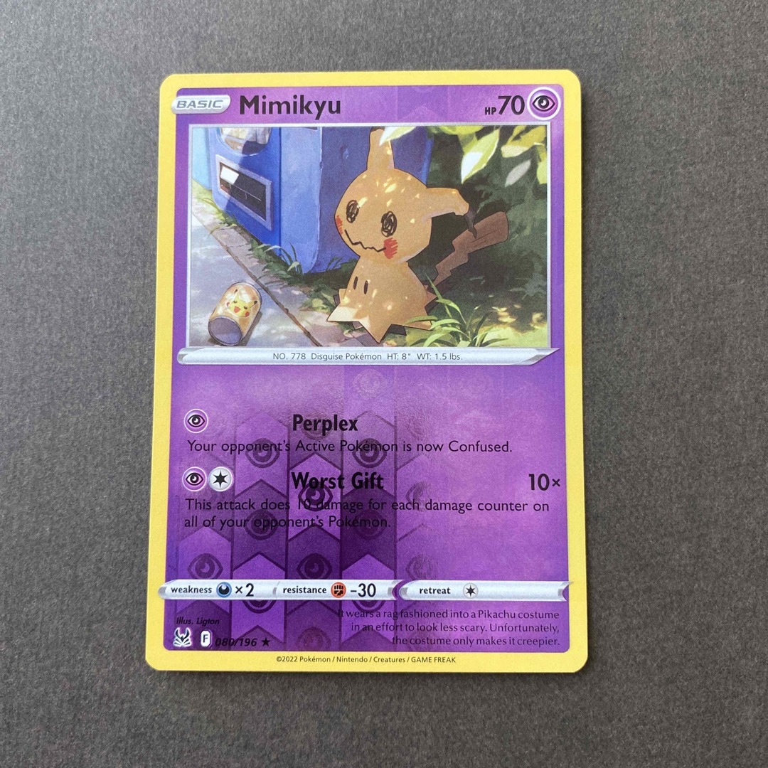 ポケモン - ミミッキュ 英語版ポケモンカード リバースホロの ポケモン - ミミッキュ 英語版ポケモンカード リバースホロの