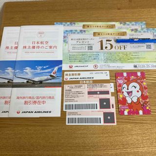 ジャル(ニホンコウクウ)(JAL(日本航空))の最新　日本航空　株主優待券　2枚　アンパンマンカード(その他)