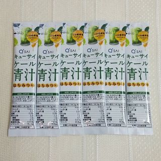 キューサイ(Q'SAI)のキューサイ  ケール青汁 はちみつ入り  6本(青汁/ケール加工食品)