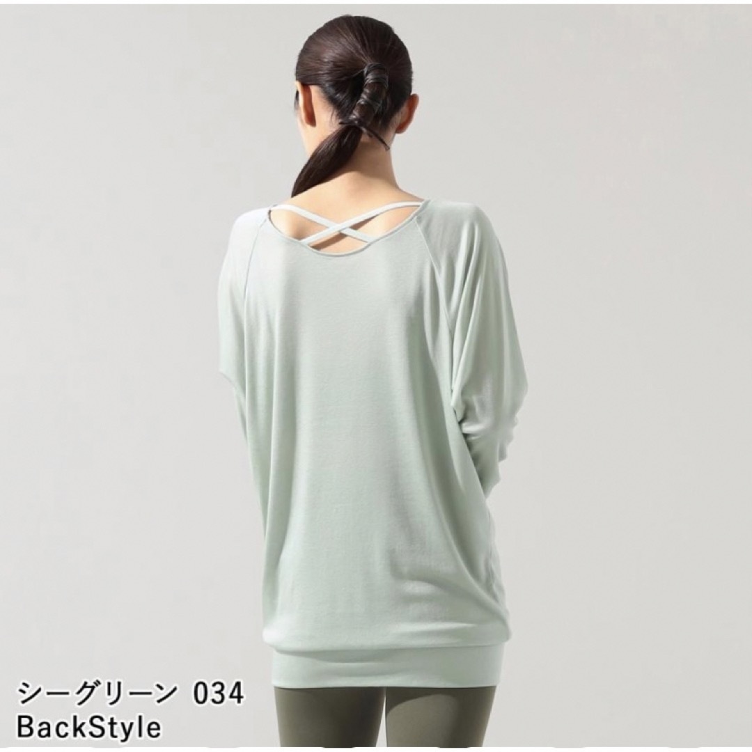 CHACOTT(チャコット)のChacott BALANCE ドルマンスリーブTシャツ レディースのトップス(カットソー(長袖/七分))の商品写真