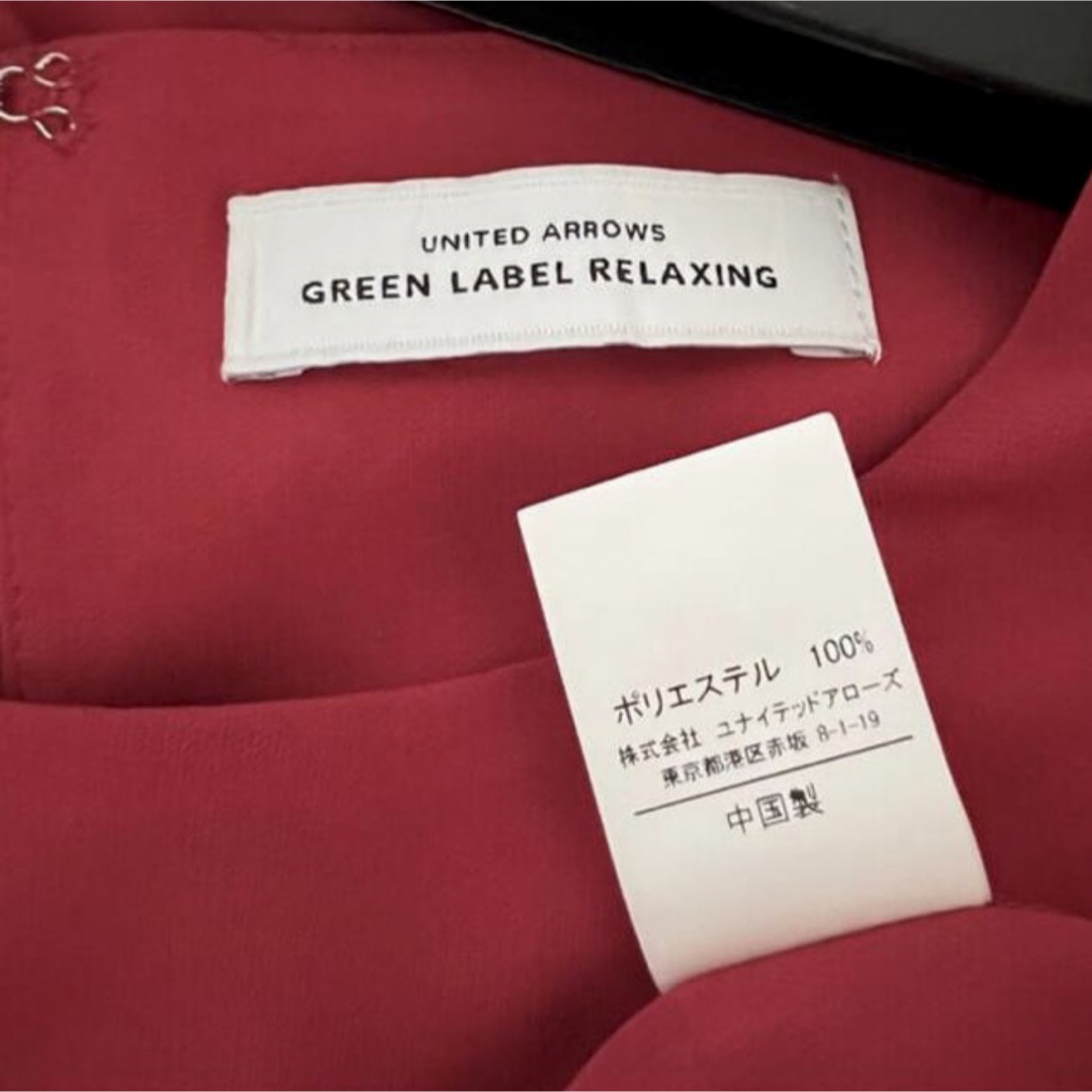 UNITED ARROWS green label relaxing(ユナイテッドアローズグリーンレーベルリラクシング)のグリーンレーベル♡プルオーバーシャツ レディースのトップス(シャツ/ブラウス(半袖/袖なし))の商品写真